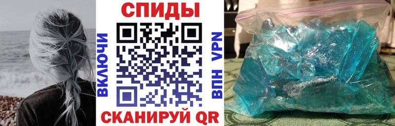Amphetamine Розовый  Купить  Снежинск 