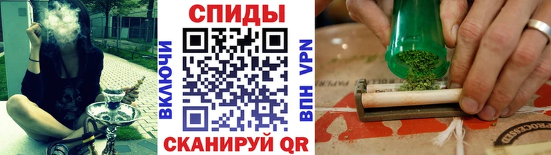 Бутират Butirat  Купить  Снежинск 