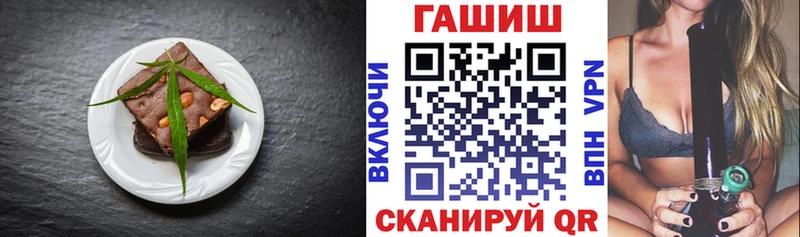 Купить где  Снежинск  Canna-Cookies конопля 