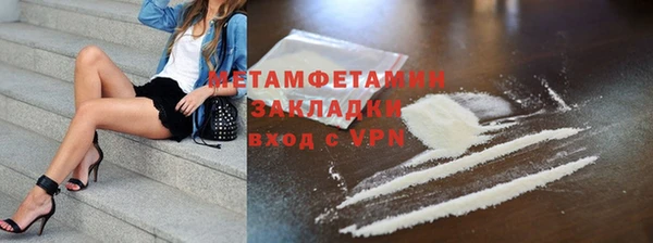 кокаин колумбия Кукмор
