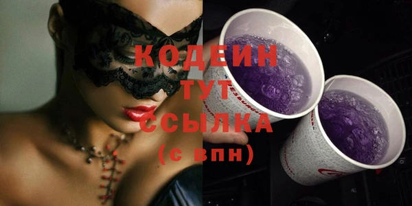 кокаин колумбия Кукмор