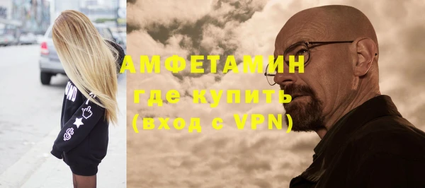кокаин колумбия Кукмор