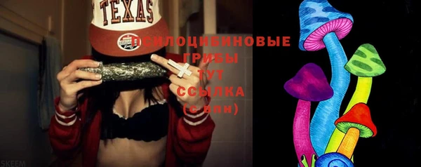кокаин колумбия Кукмор