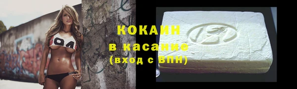 кокаин колумбия Кукмор