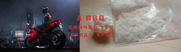 кокаин колумбия Кукмор