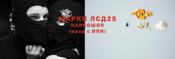 кокаин колумбия Кукмор