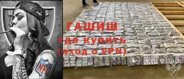 кокаин колумбия Кукмор