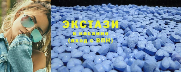 кокаин колумбия Кукмор