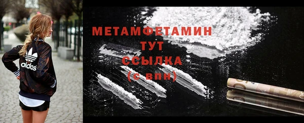 кокаин колумбия Кукмор
