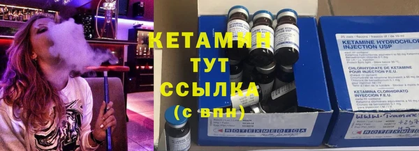 кокаин колумбия Кукмор