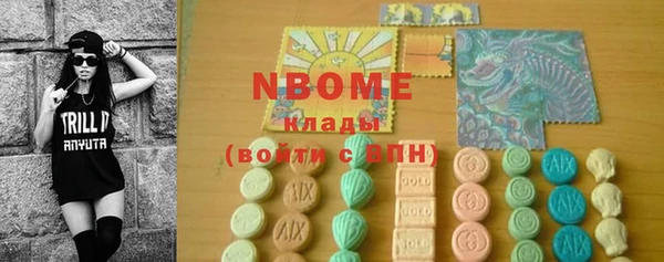 кокаин колумбия Кукмор