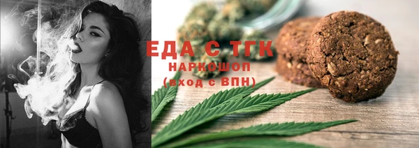 кокаин колумбия Кукмор