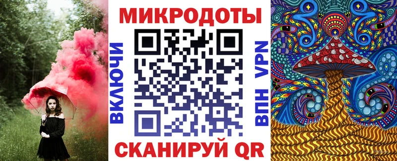 Купить закладки  Снежинск  Галлюциногенные грибы прущие грибы 