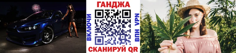 Каннабис VHQ  Купить закладки  Снежинск 